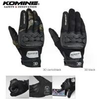 ราคา Komine ถุงมือ KOMINE GK215 3D ตาข่ายเทคโนโลยี ถุงมือมอเตอร์ไซค์ ถุงมือมอเตอร์ไซค์ ถุงมือมอเตอร์ไซค์ COD (1731885476300949178)