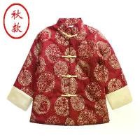 ราคา ชุดสูท Tang สำหรับเด็กผู้ชาย สไตล์จีน Hanfu ชุดปีใหม่ของเด็ก ชุดการแสดงของเด็กใหม่ 2025 ชุดเซินเจิ้น สไตล์โบราณ เหมาะสำหรับเด็ก เซต หมวก ถุงมือ ถุงเท้า เด็ก แรกเกิด เซ็ท ของ ขวัญ (1731814036848608584)