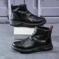 ราคา [พร้อมส่ง] Fashion รองเท้าหนังกลับ รองเท้าผู้ชาย No.5611 (1732007604854819160)