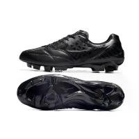 ราคา รองเท้าผู้ชาย Mizuno Wave Ignitus, หนังญี่ปุ่น K, ขนาด EU 39-45, ใหม่พร้อมกล่อง, ดูดซับแรงกระแทก (1731247655596296021)