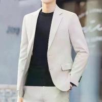 ราคา เบลเซอร์สูทผู้ชาย สไตล์เกาหลี เท่ 2023 เหมาะสำหรับผู้ชาย สูทผู้ชาย สูทสูท Man Clothing เสื้อ แจ็คเก็ต เสื้อ กันหนาว เสื้อ แจ็คเก็ต เสื้อ แจ็คเก็ต (1731146872258005558)