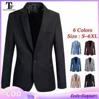 ราคา เสื้อสูทผู้ชาย เสื้อสูททางการ สูทผู้ชายเท่ห์ เสื้อสูทแฟชั่น เสื้อสูทชาย ชุดสูทผู้ชาย สูทผู้ชาย เสื้อสูทผู้ชาย สูทผู้ชายเท่ๆ(ไซส์S-6XL) (1731815189411433428)