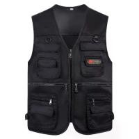 ราคา เสื้อกั๊กผู้ชายสไตล์เกาหลี เสื้อกั๊กทรงหลวมแนวฮิปฮอป เสื้อกั๊กแฟชั่น เสื้อกั๊กผู้ชายแนวเดินป่า เสื้อกั๊กผู้ชาย (1731250996085622697)