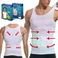 ราคา เสื้อกั๊กผู้ชาย รัดตัว ชุดกระชับสัดส่วน สำหรับผู้ชาย เสื้อผ้าคุมพุง รัดหน้าท้อง ควบคุมหน้าท้อง Slim 'N Lift (1731926203473298543)