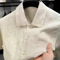 ราคา เสื้อยืดแขนสั้น วัสดุผ้าลินิน 100% เสื้อเชิ้ตผู้ชาย สีพื้น คอปก ฤดูร้อน มาใหม่ สไตล์จีน เหมาะสำหรับเยาวชน เสื้อเชิ้ตแบบบาง เสื้อ ยีนส์ แขน สั้น ผู้ ชาย shirt (1731670012798928788)