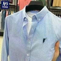 ราคา เสื้อเชิ้ตผ้าฝ้ายแท้สำหรับผู้ชาย ข้ามพรมแดน ฤดูใบไม้ร่วง 2024 มาใหม่ สไตล์ลำลองธุรกิจ คอปก เทรนด์แฟชั่น ระบายอากาศ เสื้อเชิ้ตผู้ชาย เสื้อ พิซซ่า cps แท้ ผู้ ชาย ronaldinho sweate (1731538208841696649)