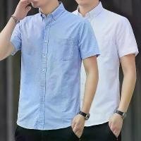 ราคา เสื้อเชิ้ตแขนสั้น ขายดีที่สุด เสื้อเชิ้ตผู้ชาย มี 9 สีให้เลือก ม่วง สีเทา Man สีส้ม ฟ้า Clothing แดง สีชมพู กรม เหลือง (1730798244872686242)