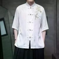 ราคา เสื้อเชิ้ตผู้ชาย สไตล์จีนใหม่ ย้อนยุค ปุ่มทองแดง ปักใบไม้ไผ่ ทำจากผ้าไหมน้ำแข็ง แขนห้าแขน ผ้าจักรเย็บผ้า เหมาะสำหรับเครื่องแต่งกายโบราณ คอลเลคชั่นฤดูร้อนปี 2024 (1731581348615521635)