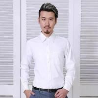 ราคา เสื้อเชิ้ตผู้ชาย แขนยาว สีขาว เหมาะสำหรับฤดูร้อนและฤดูใบไม้ร่วง ชุดลำลองธุรกิจ ทรงสลิมฟิต เสื้อเชิ้ตสีน้ำเงิน สำหรับผู้ชาย (1730411289121360320)