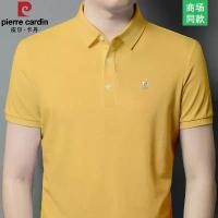 ราคา เสื้อยืดแขนสั้น Pierre Cardin แท้ เสื้อโปโลผู้ชาย สีพื้น ทรงหลวม บาง ลำลอง เหมาะสำหรับฤดูร้อน อเนกประสงค์ มาใหม่ (1730564299637230099)