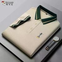 ราคา เสื้อยืดแขนสั้นผู้ชาย แบรนด์นกหัวขวาน ฤดูร้อนใหม่ แบรนด์แฟชั่นผู้ชาย เสื้อโปโลผู้ชาย ของแท้และแท้ (1731295237112628357)