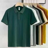 ราคา เสื้อโปโลสำหรับผู้ชาย เสื้อโปโลผู้ชาย เสื้อโปโลแขนสั้น แฟชั่นลำลอง สไตล์เกาหลี เสื้อเชิ้ตคอปกผู้ชายสีทึบอเนกประสงค์ Shirt สุภาพบุรุษ Man Clothing Polo ซับโปโล แว่นตาหนังสีชมพูสำ (1730889239946103285)