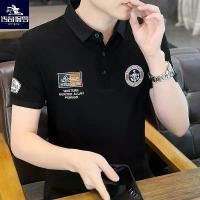 ราคา เสื้อโปโลผู้ชาย Chuanqibaoluo แฟชั่นระดับไฮเอนด์ ฤดูร้อน แขนสั้น มาใหม่ สไตล์เกาหลี คอปกโปโลลำลอง เสื้อผ้าผู้ชายอินเทรนด์ (1730562644543244532)