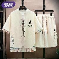ราคา เสื้อยืดผู้ชาย Tangshi Group DESSO ชุดฤดูร้อน แขนสั้น สไตล์จีน เสื้อเชิ้ตลายพื้นเมืองลำลอง กางเกงขาสั้น ชุดสองชิ้น (1731739248227289072)