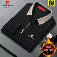 ราคา เสื้อยืดผู้ชาย Pierre Cardin ฤดูใบไม้ร่วงและฤดูหนาว มาใหม่ ซับในผ้าฟลีซ หนาและหลวม พลัสไซส์ สีทึบ แขนยาว ปก เสื้อโปโล (1730568141649381618)