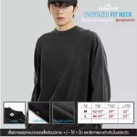ราคา EVERESTER เสื้อแขนยาว วินเทจ Oversize (แขนจั้ม) เฟดเทาดำ Cotton 100% เสื้อยืดผู้ชาย FED (1731785456664479764)