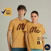 ราคา เสื้อยืดผู้ชาย Mc Jeans แขนสั้น MTSZ519 (1731647468052514776)