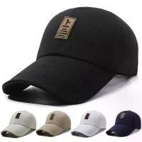 ราคา หมวกเบสบอล สไตล์อินเทรนด์ มีปีกขยาย หมวกกันแดดกีฬากลางแจ้งอเนกประสงค์ หมวกผู้ชาย ดีไซน์ปีกขยาย หมวก central cee skull cap หมวก nyของแท้ หมวก นายฮ้อย สิงห์ ผ้า โพก หน้า (1731557888224954178)