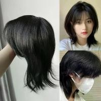 ราคา วิกผมหมาป่า, หมวกญี่ปุ่นสไตล์ธรรมชาติและสมจริง, หมวกผู้ชาย, มีหน้าม้า, วิกผมหางหมาป่า, สไตล์เรโทร, V8R9 (1731816590665156085)