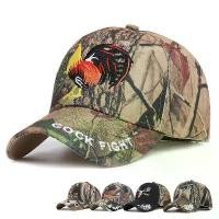 ราคา หมวกผู้ชาย หมวกเบสบอลลายพรางกลางแจ้ง หมวกปักลาย หมวกทหาร แฟชั่น เหมาะสำหรับแฟนกีฬาและป่า หมวกผู้ชาย 2023 (1731110383485487768)
