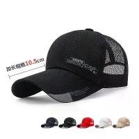 ราคา หมวกกีฬา หมวกผู้ชาย หมวกเบสบอลสายแฟชั่น หมวกปีกยาว หมวกกันแดด Snapback หมวกแหลม หมวกผู้ชาย หมวกปีนเขา 2024 (1730585172709837228)