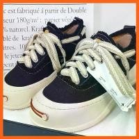 ราคา เชือกรองเท้า รองเท้าผ้าใบถักเปียสีแบน เชือกกว้าง เชือกผูกรองเท้าผ้าฝ้าย (1730136647462259553)