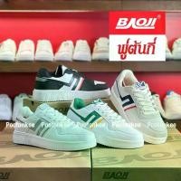 ราคา COD Baoji BJM 873 รองเท้าผ้าใบบาโอจิ รองเท้าผ้าใบผู้ชาย ผูกเชือก ไซส์ 41-45 พร้อมส่ง (1732242619714603178)