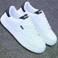 ราคา รองเท้าผ้าใบผู้ชาย รองเท้าผ้าใบแฟชั่น สไตล์เกาหลี (1729910010626410572)