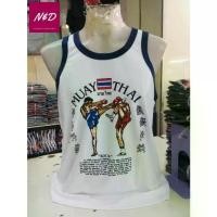 ราคา เสื้อกล้ามชาย เสื้อกล้ามผู้ชาย เสื้อกล้ามไทยแลนด์ เสื้อกล้ามสกรีนลายมวยไทย เสื้อกล้ามผ้าcotton% เสื้อกล้ามผู้ชาย Men's tank tops (1732222146290551288)