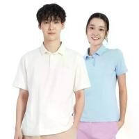 ราคา เสื้อโปโลแขนสั้น เสื้อโปโล เสื้อกล้ามผู้ชาย เสื้อโปโลแห้ง เทคโนโลยี ผสมสี BODY GLOVE 2024 (1731811603516589074)