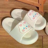 ราคา รองเท้าแตะแฟชั่นสุดฮอต หูกระต่าย รองเท้าแตะพื้นนุ่ม รูปหัวใจ ทุกฤดูกาล (1729693756642986524)