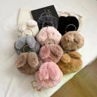 ราคา กระเป๋าสะพายไหล่ หูกระต่าย สไตล์ลำลอง กระเป๋าถือ ผ้าพลัฌ มีสายโซ่ กระเป๋าสะพายข้าง สำหรับผู้หญิงและเด็กผู้หญิง , (1730376338429676331)