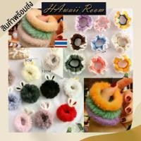 ราคา ยางรัดผมปุกปุย หูกระต่าย ยางมัดผมขนปุย ขนฟู (1729671326078503638)