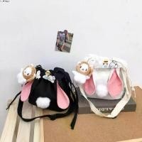 ราคา กระเป๋าถือ, MUERRAY, สายรัด, หูกระต่าย, กระเป๋าสะพายไหล่, สไตล์เกาหลี, ลำลอง, ผ้าใบ, กระเป๋าสะพายข้าง, แฟชั่น, เรียบง่าย, กระเป๋าสะพายไหล่กระต่าย, สำหรับผู้หญิง (1732317875400706981)