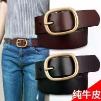 ราคา เข็มขัดผู้หญิง หัวเข็มขัดทองเหลืองแท้ หนังแท้ ชั้นแรก หัวเข็มขัดหนังวัวแท้ แฟชั่น สไตล์เกาหลีใต้วินเทจ เข็มขัดหัวเข็มขัดกลม อเนกประสงค์ สำหรับผู้หญิง (1730289042745493547)