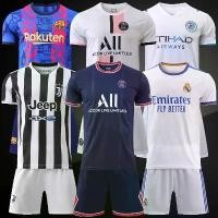 ราคา เสื้อกีฬากลางแจ้ง ชุดฟุตบอล ฝรั่งเศส เก็นติ้ง No.10 เมสซี่ ปารีส โปรตุเกส โรนัลโด้ ชุดเสื้อ (1729782783399594846)