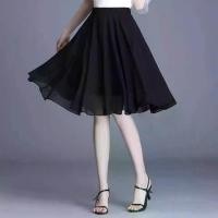 ราคา กระโปรงทรงเอ เอวสูง ยาวปานกลาง กระโปรงร่ม ชุดทำงานผู้หญิง สไตล์เกาหลี วัสดุชีฟอง เอวสูง เหมาะสำหรับผู้หญิง กระโปรงทรงเอ (1731792416285492300)