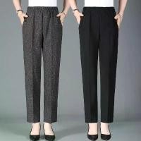 ราคา กางเกงทรงสลิมเอวยางยืดพลัสไซส์สำหรับผู้หญิง ชุดทำงานผู้หญิง กางเกงฮาเร็มสีดำ (1729951314833410737)