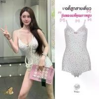 ราคา ส่งของที่กรุงเทพฯจิ๊กซอว์รองคลาน ชุดว่ายน้ำผู้หญิงวันพีช บิกินี่ลายดอกไม้ลูกไม้ฝรั่งเศสสุดโรแมนติก คอวีลึกเซ็กซี่ ผ้านุ่มสบาย (1731246737684202660)