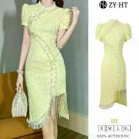 ราคา เดรสสไตล์เวียดนาม, ชุดสตรี, ชุดเดรสสีเหลือง, ชุดเดรสหางปลา, ชุดกระโปรง, ชุดทำงาน, ชุดเดรส Hiso, ชุดเดรสวินเทจ, เหมาะสำหรับงานทำงานและงานปาร์ตี้, ชุดราตรี, 91143 (1730430166789687379)