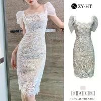 ราคา เดรสสไตล์เวียดนาม, ชุดสตรี, ชุดแต่งงาน, ชุดเดรสสีขาว, ชุดเดรสลูกไม้, ชุดทำงาน, ชุดเดรสเซ็กซี่, ชุดเดรสเกาหลี, ชุดราตรี, 5026 (1730969309224077395)