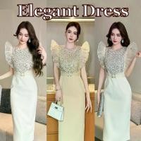 ราคา เดรสสไตล์เวียดนาม, ชุดสตรี, สีครีมและสีเหลือง, ชุดเดรสแขนกุด, ชุดเดรสเลื่อม, เหมาะสำหรับการทำงาน, สไตล์วินเทจ, ชุดทำงาน, ชุดปาร์ตี้, ชุดราตรี, 50919 (1730523754262726739)