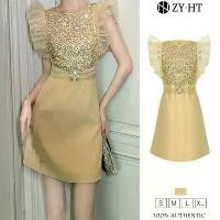 ราคา เดรสสไตล์เวียดนาม, เดรสผู้หญิง, เดรสสีเหลือง, แขนกุด, เดรสเลื่อม, เดรสทำงาน, เดรส Hiso, เดรสวินเทจ, เหมาะสำหรับงานทำงานและงานปาร์ตี้, ชุดราตรี, 50989 (1730535962339870803)