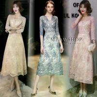 ราคา ชุดยาวออกงาน M-4XL ชุดเดรส เดรสยาว ชุดออกงาน ชุดไปงาน ชุดลูกไม้ งานปัก ชุดแม่เจ้าสาว ชุดเพื่อนเจ้าสาว ชุดราตรี ชุดงานแต่ง งานป้าย The Classic (1729891911573539358)