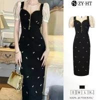 ราคา ZY·HT เดรสผู้หญิง เดรสสีดำ เดรสแขนพอง เดรสลายดอก เดรสทำงาน เดรสไฮโซ เดรสวินเทจ เดรสออกงาน เดรสปาร์ตี้ ชุดราตรี 51075 (1731874502847858052)