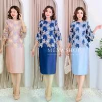 ราคา มี3สี ชุด2ชิ้น เสื้อ+กป.ผ้าไหมสั้น ออกงาน M-XL ชุดแม่เจ้าสาว ชุดแม่เจ้าบ่าว ชุดไทยประยุกต์ ชุดเซ็ท ชุดเซ็ต ชุดไปวัด ชุดทำบุญ ชุดคุณแม่ ชุดผ้าไหม ชุดไทย ลูกไม้สีโอรส ลูกไม้สีกรม ล (1729593975444179486)