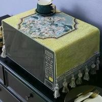 ราคา ผ้าคลุมกันฝุ่นเตาอบไมโครเวฟ, ครัวเรือนสไตล์ยุโรป, ผ้าคลุมผ้า, ผ้าขนหนู, โต๊ะข้างเตียง, ตู้เสื้อผ้าประตูตู้, ทรงสี่เหลี่ยม, สีฟ้าใหม่ (1730186173682256401)