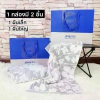 ราคา ผ้าขนหนู ผ้าเช็คตัว เช็ดหน้า มีขนาด 2สี *สินค้าพร้อมส่ง* (1729517303470393544)