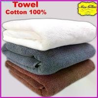 ราคา ผ้าเช็ดตัว ผ้าขนหนู เกรดโรงแรม COTTON 100% ขนคู่ 15 ปอนด์ ขนาด 30x60 นิ้ว 500 กรัม ผ้าขนหนู ผ้าเช็ดตัวผืนใหญ่. (1730620583432457007)