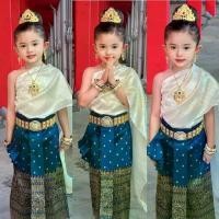 ราคา [พร้อมส่ง] ชุดไทยสไบนางสงกรานต์ สไบ+ผ้าถุง (1731507345796072536)